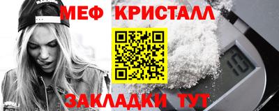 а пвп мука Заволжье