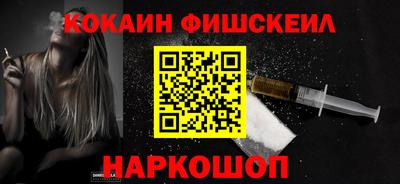 винт Заводоуковск