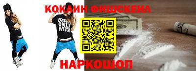 винт Заводоуковск