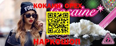 а пвп мука Заволжье