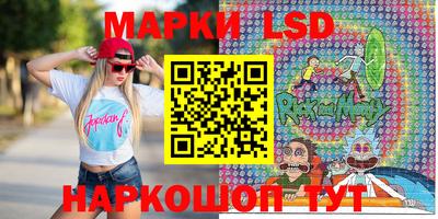 мдма Жуковский