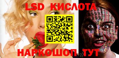 а пвп мука Заволжье