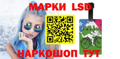 а пвп мука Заволжье