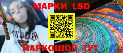 мдма Жуковский