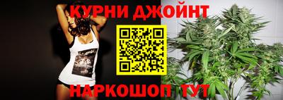 мдма Жуковский
