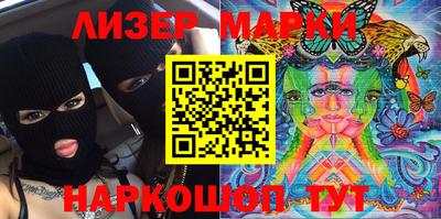 а пвп мука Заволжье