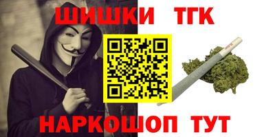 мдма Жуковский