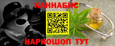 мдма Жуковский