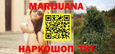 мет Ипатово