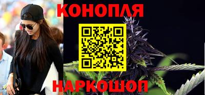 мдма Жуковский