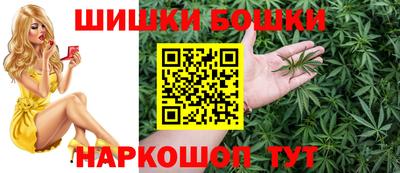 винт Заводоуковск