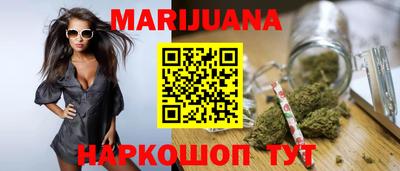 винт Заводоуковск