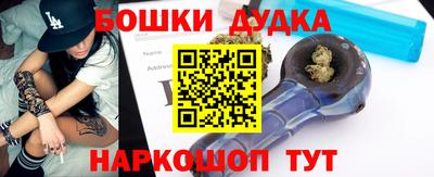 винт Заводоуковск