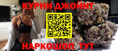 мдма Жуковский