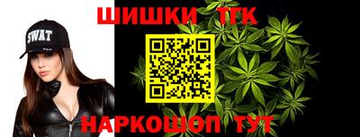 а пвп мука Заволжье