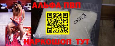 метадон Изобильный