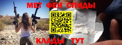 а пвп мука Заволжье