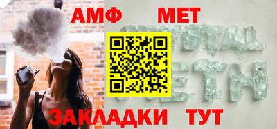 гашиш Коломна