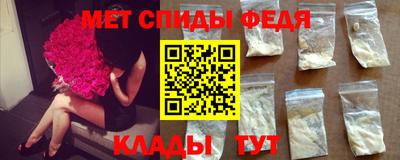 а пвп мука Заволжье