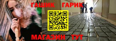 а пвп мука Заволжье