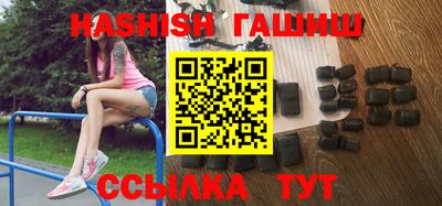 а пвп мука Заволжье