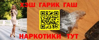 мдма Жуковский