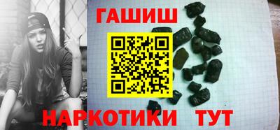 винт Заводоуковск