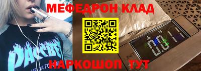 винт Заводоуковск