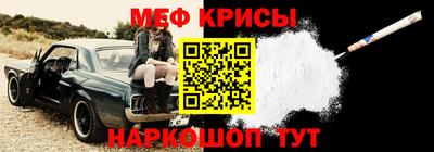 а пвп мука Заволжье
